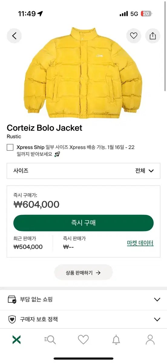 thumbnail-0